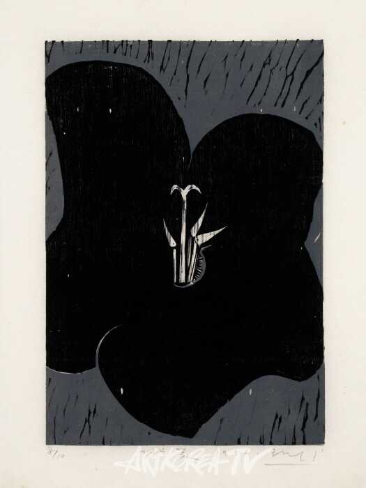 '유근택, 오직 한 사람'展-[나무의 방] 검은 꽃, 1991, 목판, 35×26cm