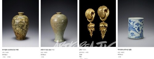 전시중인 보물들