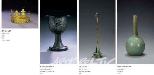 전시중인 보물들