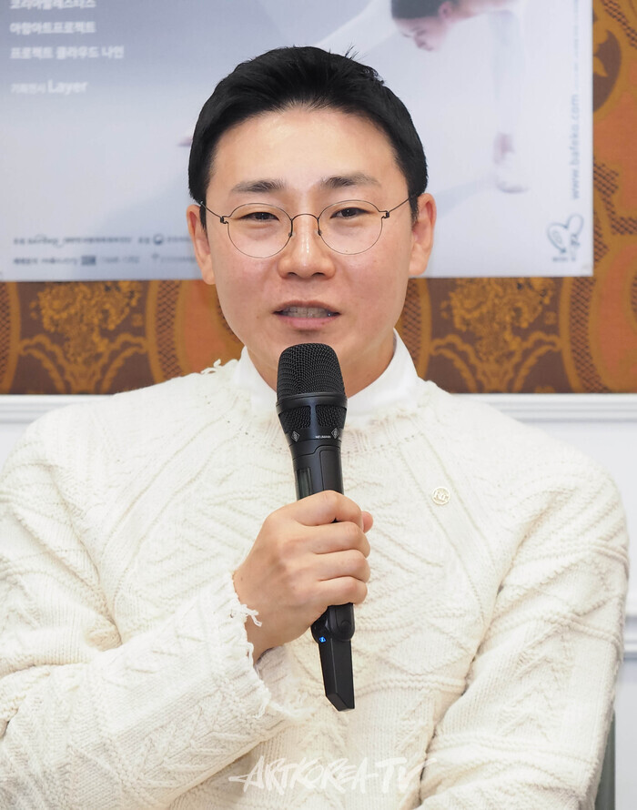 '2024 제14회 대한민국발레축제' 기자간담회(신현지 B Project  신현지 안무가) 2024.04.30 사진 ⓒ아트코리아방송 이용선 기자
