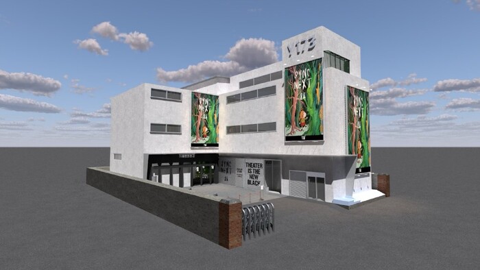 '싱크 넥스트 24'(Sync Next 24) 성수 팝업 외관. 제공 세종문화회관