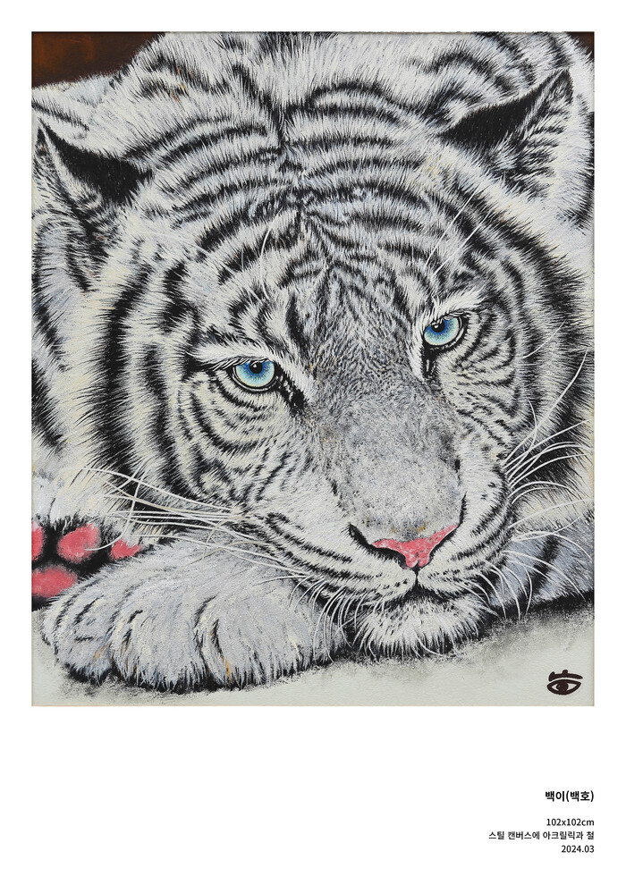 'Lost Fangs' 전시회(백이). 제공 갤러리미호