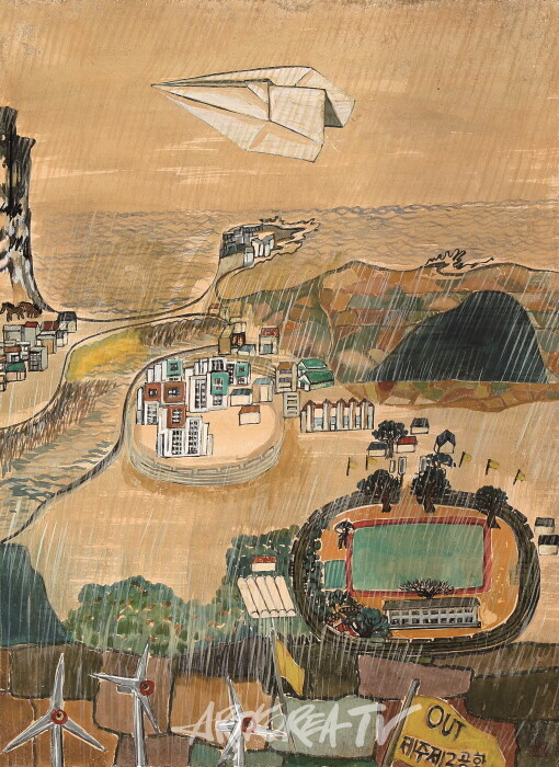 수산성조(首山城操), 53×41cm, 장지에 채색, 2021