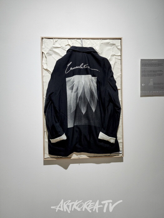 남인근-MIRROR of MEMORIES