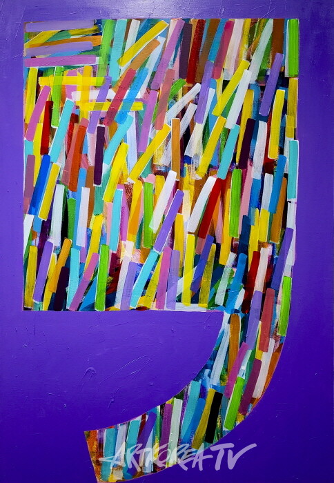 김천정 초대전 '쉼, 색동서재(色動書齋)'