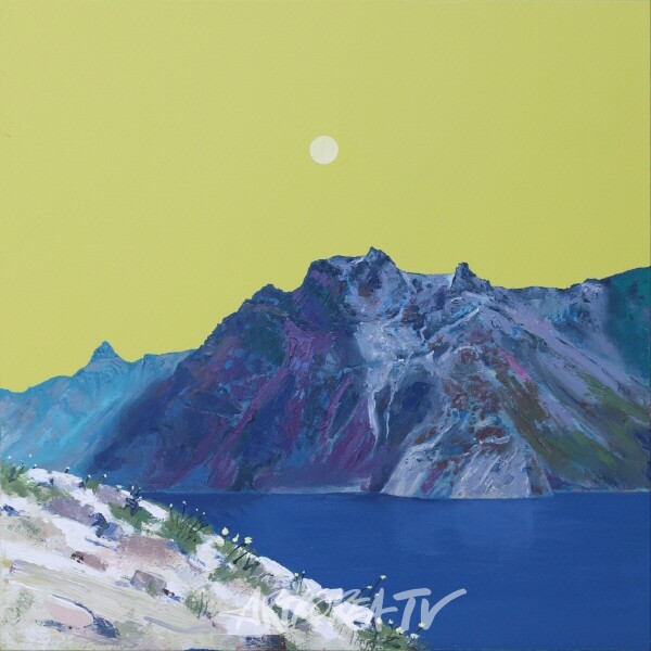 낮달 - 두고온 산하 - 맑은 날 백두산 천지와 고산양귀비-    (50cm x 50cm x 5cm/oil on canvas/2024)