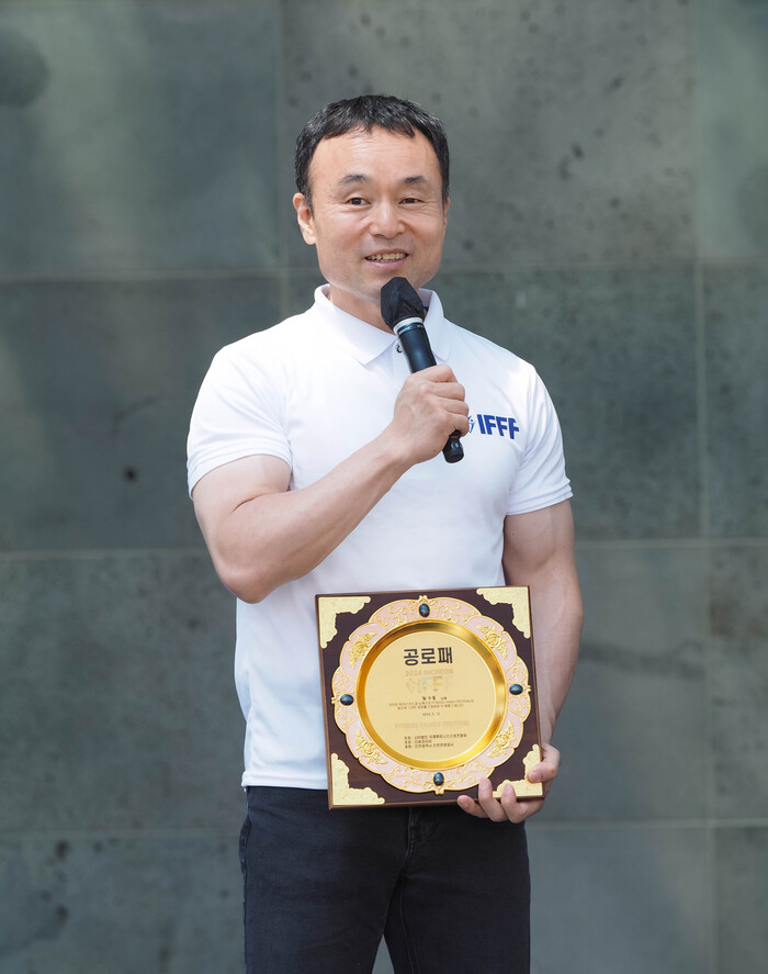 '2024 제1회 인천 피트니스 패밀리 페스티벌'( 서울호서예전 학부장) 2024.05.12 사진 ⓒ아트코리아방송 이용선 기자​