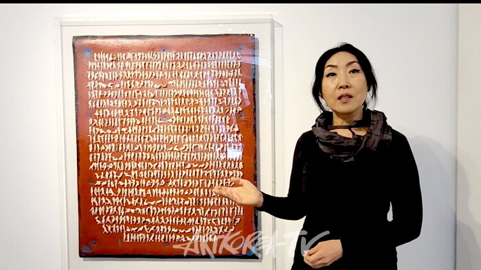 이예선 작가 환갑잔치