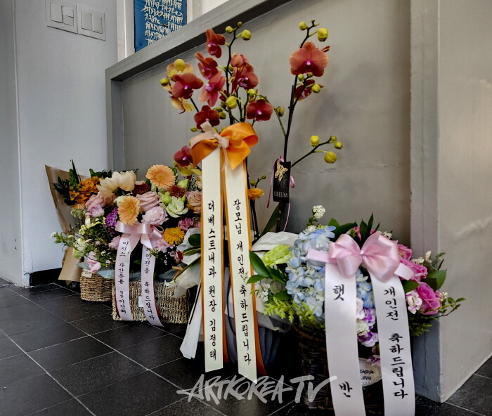 이예선 작가 환갑잔치