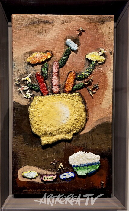 이예선 작가 환갑잔치