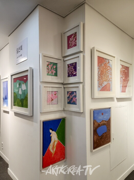 국전작가협회 특별초대전 임선희 화가 부스개인전