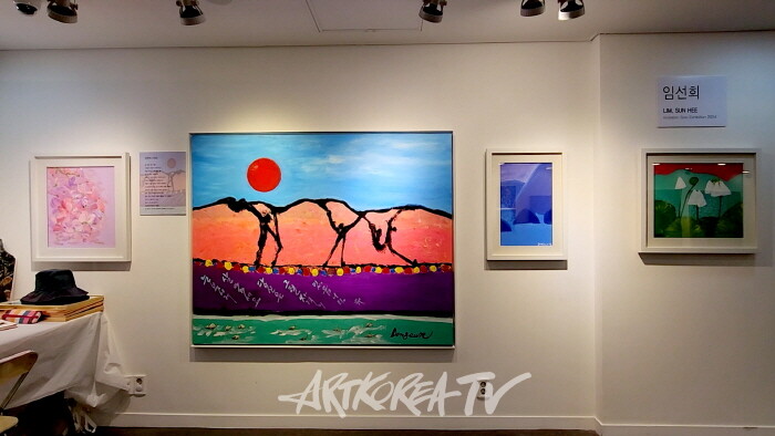 국전작가협회 특별초대전 임선희 화가 부스개인전