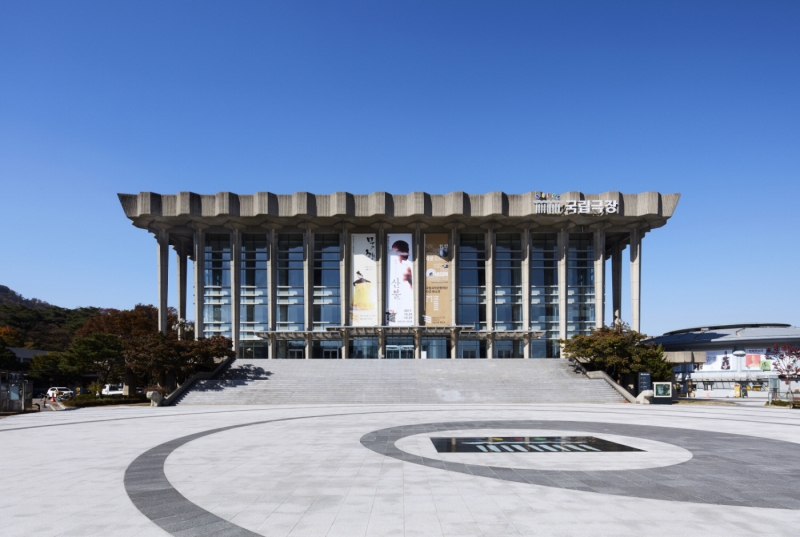 국립극장 해오름극장. 제공 국립극장