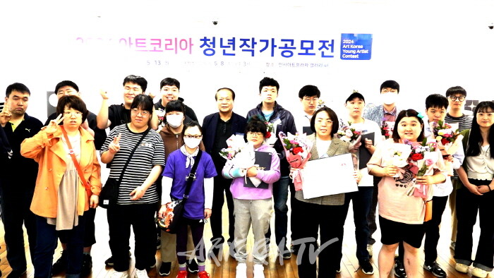 2024 아트코리아청년작가 공모에 응모해 수상한 드림온아트 소속작가