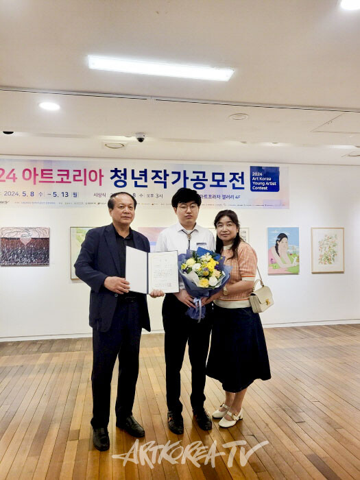 2024 아트코리아청년작가 공모에 응모해 수상한 드림온아트 소속작가