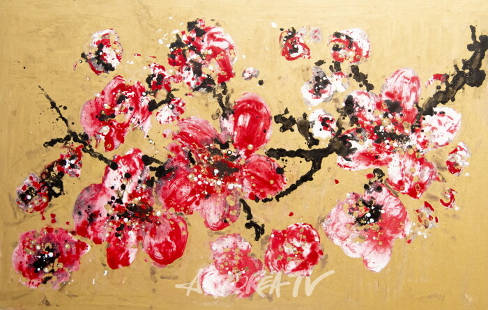 안영나 한국화 'Flower No Flower-황금시대' 개인전