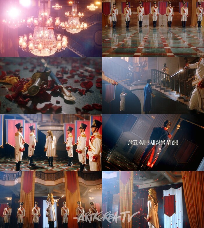 뮤지컬 '베르사유의 장미' 티저 영상 캡처. 제공 EMK뮤지컬컴퍼니