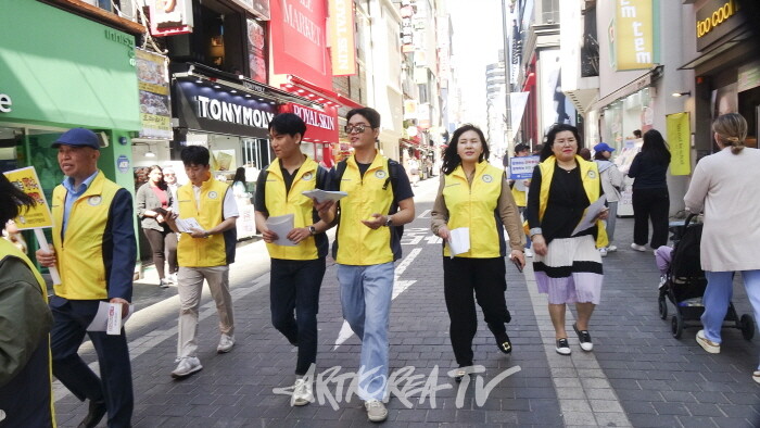 5월 청소년 범죄예방 민.관합동 캠페인 '청소년에게 밝은 미래를'