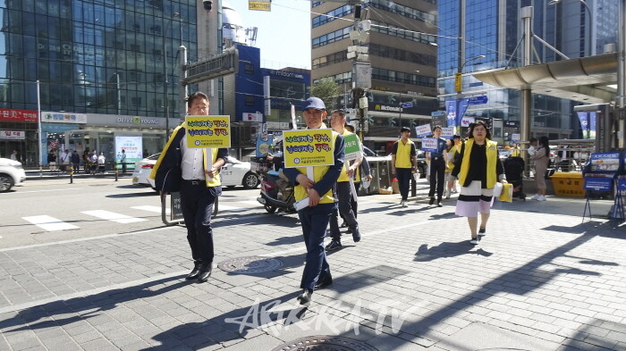 5월 청소년 범죄예방 민.관합동 캠페인 '청소년에게 밝은 미래를'