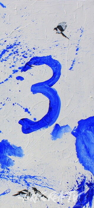 2024년 금보성아트센터 기획 '구명본,한국현대미술 발언전'