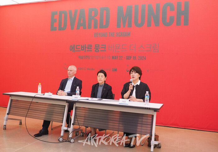 '에드바르 뭉크: 비욘드 더 스크림' 전시 기자간담회(디터 부흐하트 전시큐레이터-이미경 연세대연구교수-댄지거 아트컨설팅 이유경 변호사). 2024.05.21 사진 ⓒ아트코리아방송 이용선 기자
