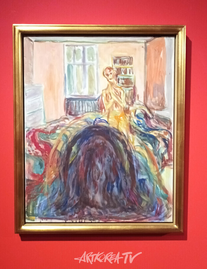 '에드바르 뭉크: 비욘드 더 스크림' 전시(흐트러진 시야, Disturbed Vision, 1930, 캔버스에 유화 물감, 80.5x64.5 cm, Munchmuseet, MM.M 00334, Photographer. Halvor Bjorngard) . 2024.05.21 사진 ⓒ아트코리아방송 이용선 기자