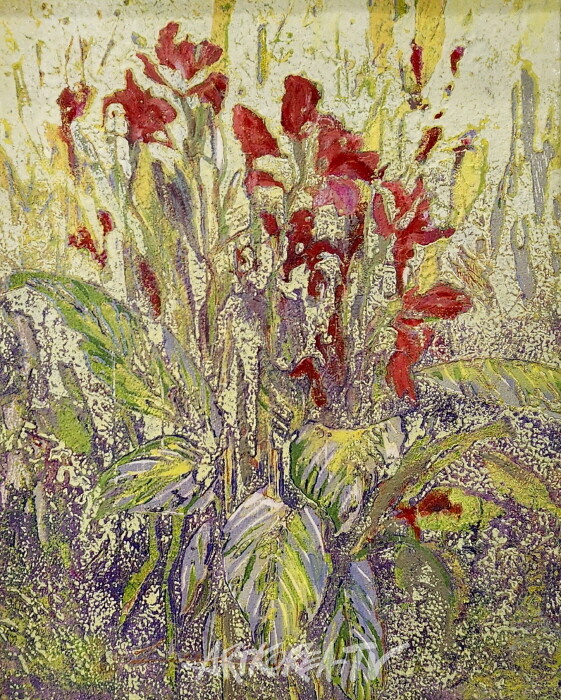 '2024 한국미술전' 전업미술가협회 전시작품