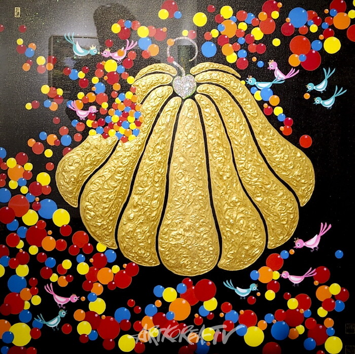 '2024 한국미술전' 전업미술가협회 전시작품