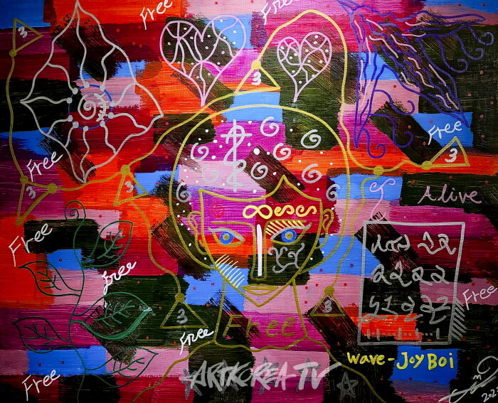 '2024 한국미술전' 전업미술가협회 전시작품