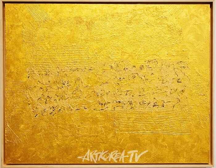 이봉희 카오스-흔적-