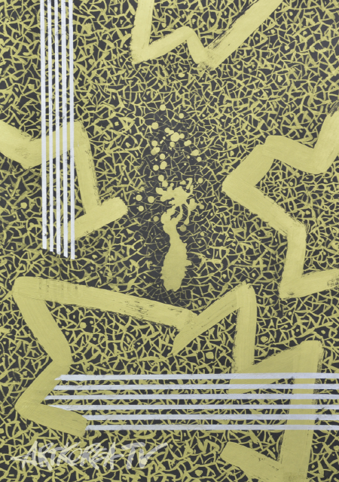 道法自然 2023-14