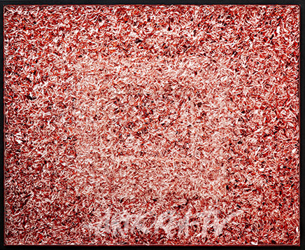 아름다운흔적a_beautiful_trace104x85x5cm아크릴에조각.Mixed_media_(2022)1400만