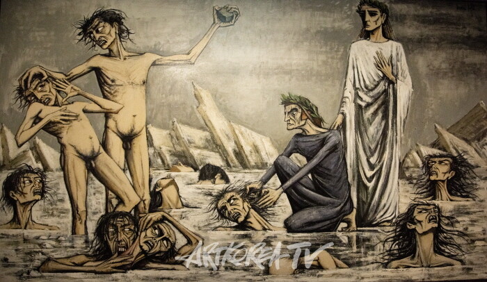 단테의 지옥, 지옥에 떨어져 얼음에 갇힌 사람들 1975