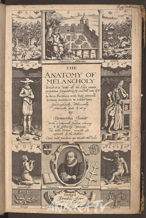 미학연구소 박명인 대표의 미적 범주론 Ⅱ
