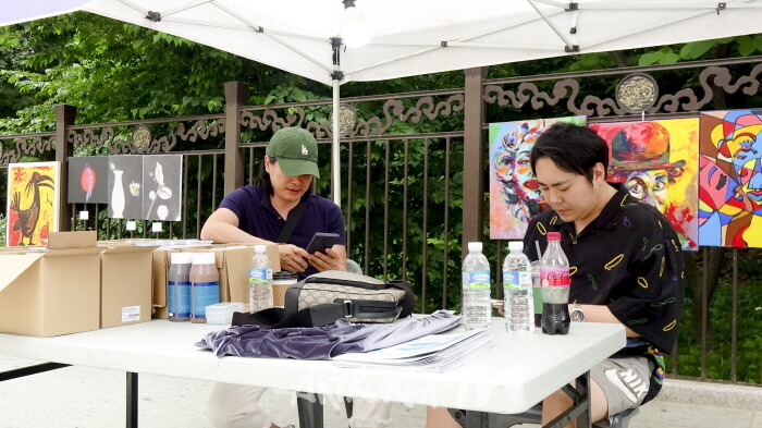 선정릉 문화거리축제 ‘유네스코 국제조형협회’ 초대전