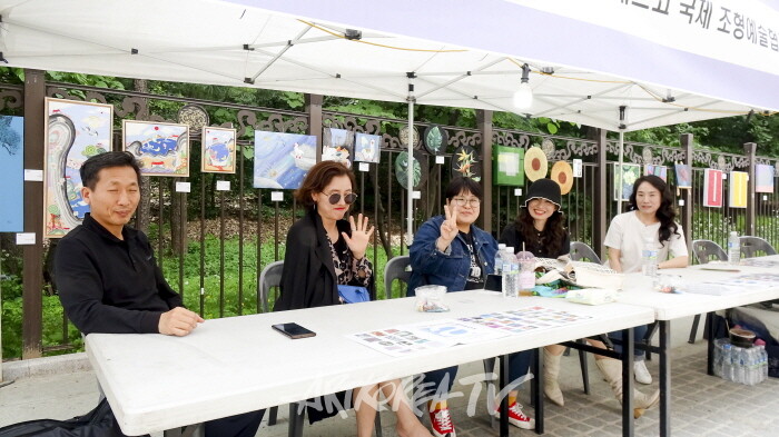 선정릉 문화거리축제 ‘유네스코 국제조형협회’ 초대전