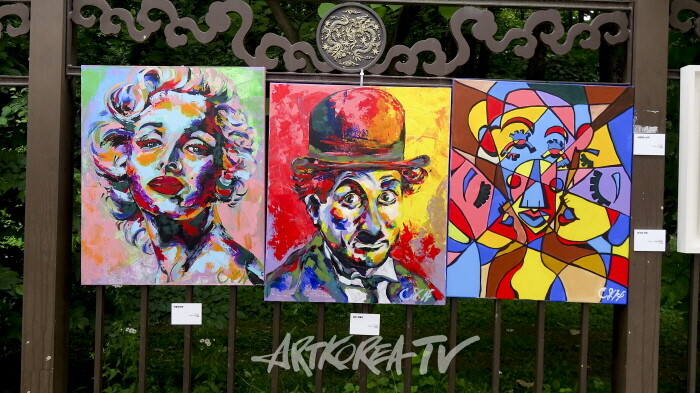 선정릉 문화거리축제 ‘유네스코 국제조형협회’ 초대전