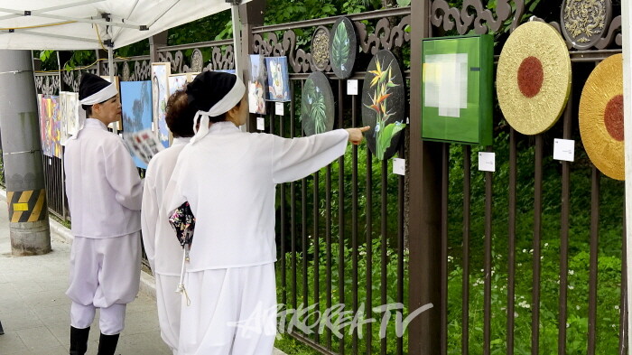 선정릉 문화거리축제 ‘유네스코 국제조형협회’ 초대전