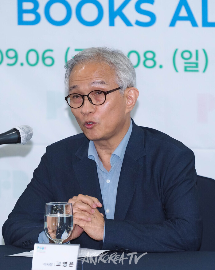 '2024 파주페어_북앤컬처' 기자간담회(고영은출판도시문화재단 이사장) 2024.05.28 사진 ⓒ아트코리아방송 이용선 기자​​​