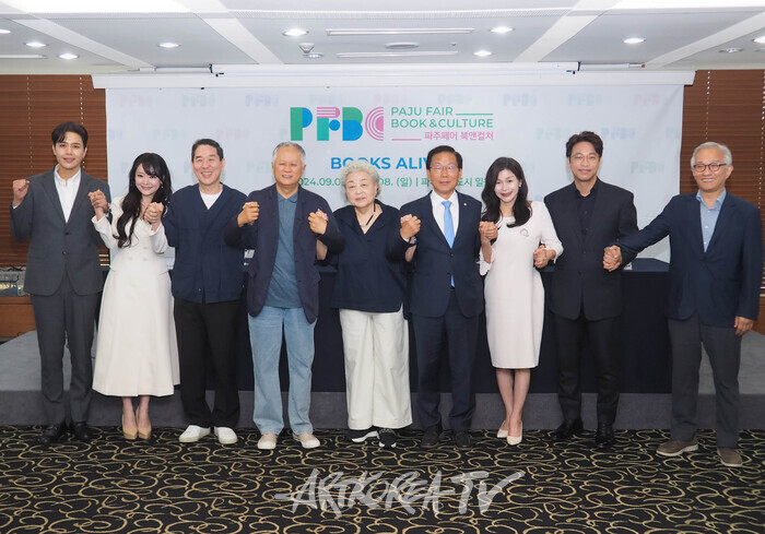'2024 파주페어_북앤컬처' 기자간담회. 2024.05.28 사진 ⓒ아트코리아방송 이용선 기자​​​