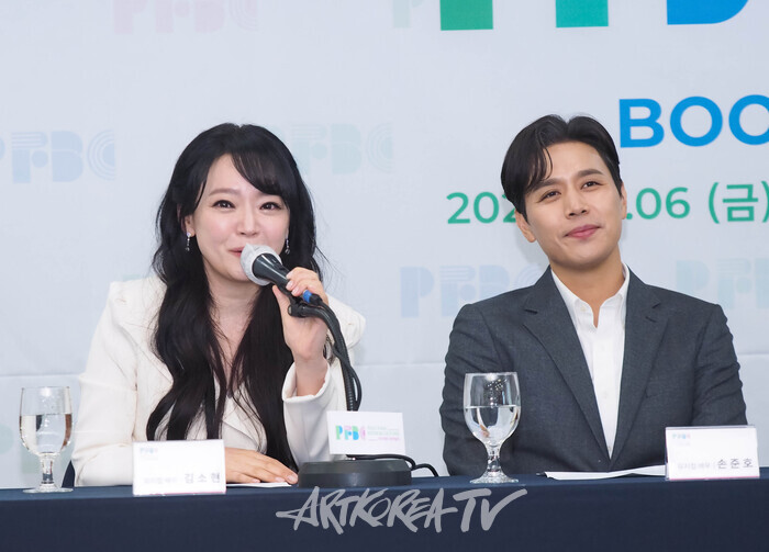 '2024 파주페어_북앤컬처' 기자간담회(뮤지컬 배우 김소현, 손준호) 2024.05.28 사진 ⓒ아트코리아방송 이용선 기자​​​