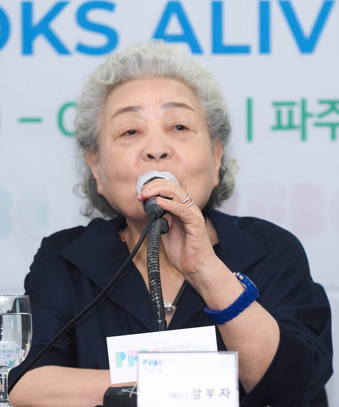 '2024 파주페어_북앤컬처' 기자간담회(배우 강부자) 2024.05.28 사진 ⓒ아트코리아방송 이용선 기자​​​