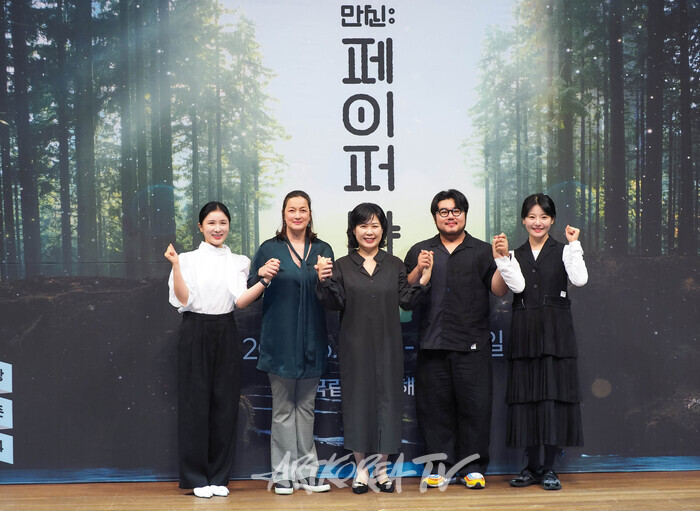 국립창극단 신작 '만신 : 페퍼 샤먼' 기자간담회(사진 왼쪽부터 국립창극단 박경민, 연출 박칼린, 국립창극단 예술감독 겸 단장 유은선, 국립창극단 유태평양(작창보), 국립창극단 김우정) 2024.05.29 사진 ⓒ아트코리아방송 이용선 기자​