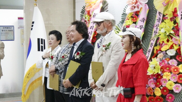 용산 예술인 초대전 '우리시대의 용산의 화가들전'