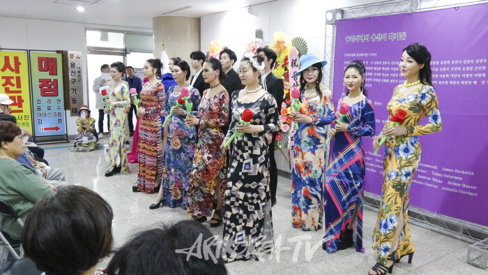 용산 예술인 초대전 '우리시대의 용산의 화가들전'