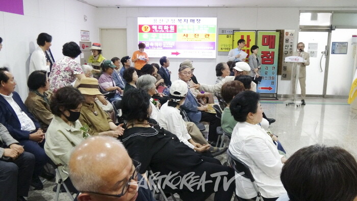 용산 예술인 초대전 '우리시대의 용산의 화가들전'