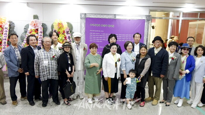 용산 예술인 초대전 '우리시대의 용산의 화가들전'