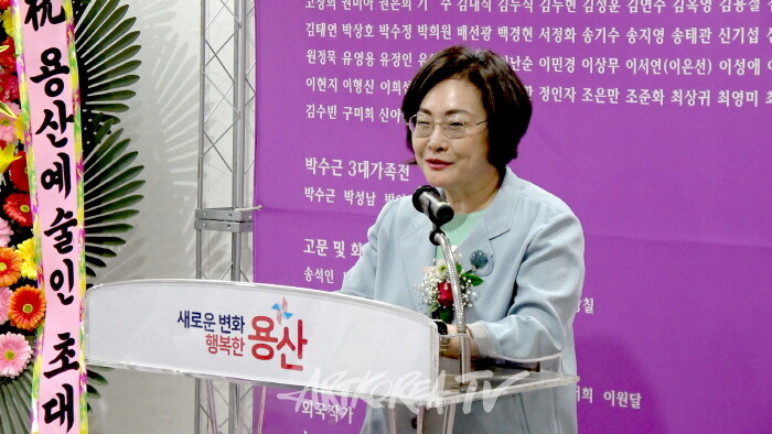 용산 예술인 초대전 '우리시대의 용산의 화가들전'-박희영 용산구청장