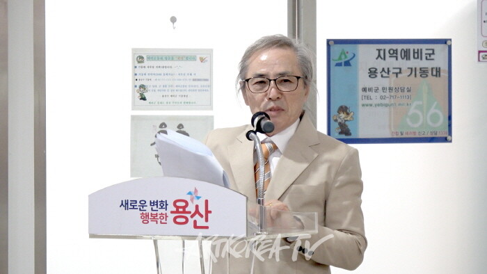 용산 예술인 초대전 '우리시대의 용산의 화가들전'-용산미술협회 송기수 부회장