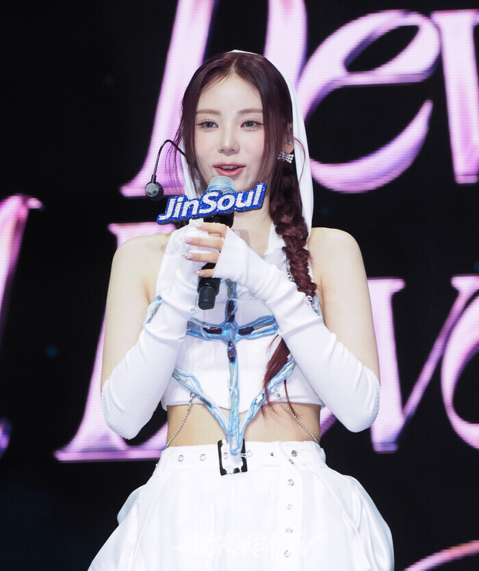 아르테미스(ARTMS) 진솔 첫 정규앨범 '달'(Dall) 발매 기념 쇼케이스. 2024.05.30 사진 ⓒ아트코리아방송 이용선 기자​